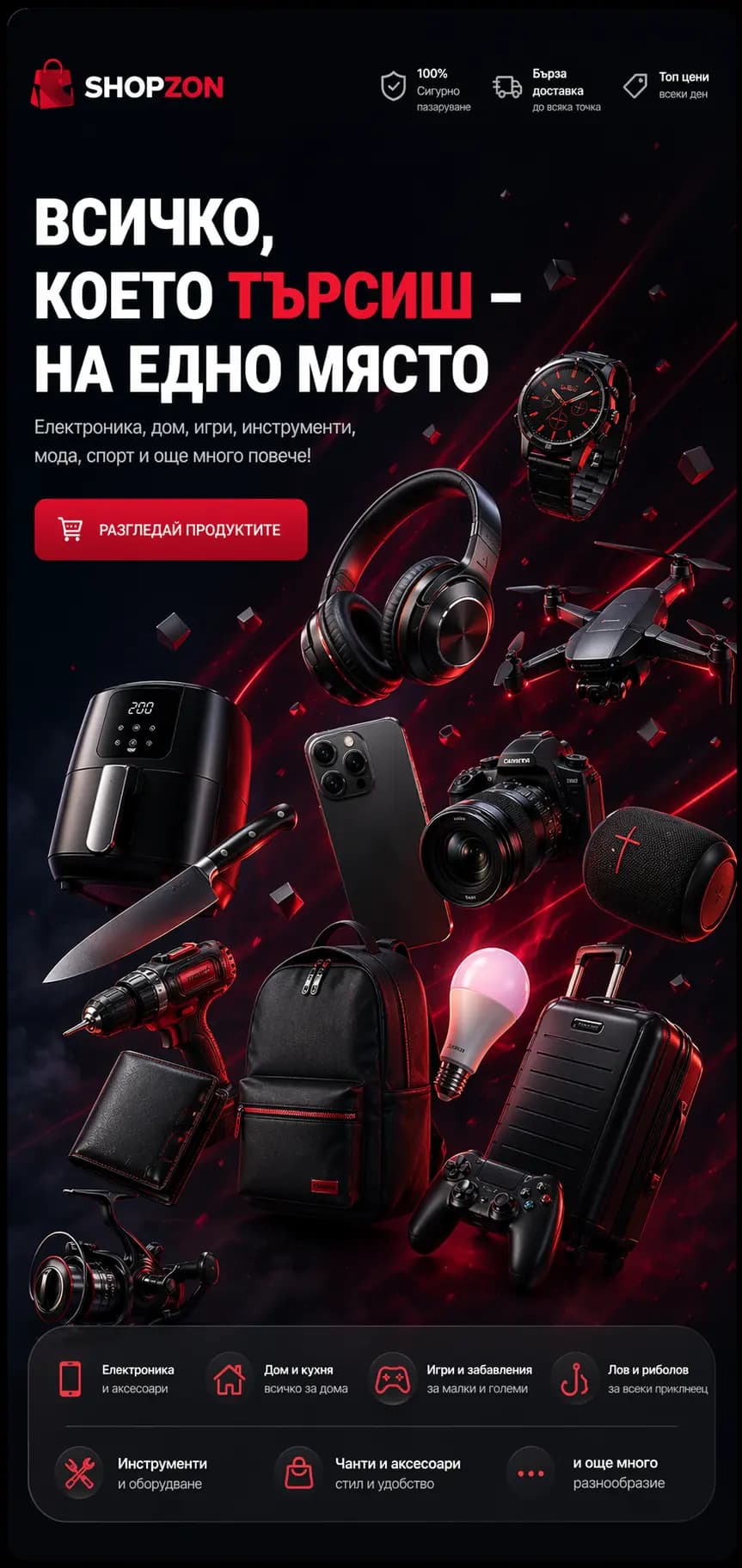 ShopZon