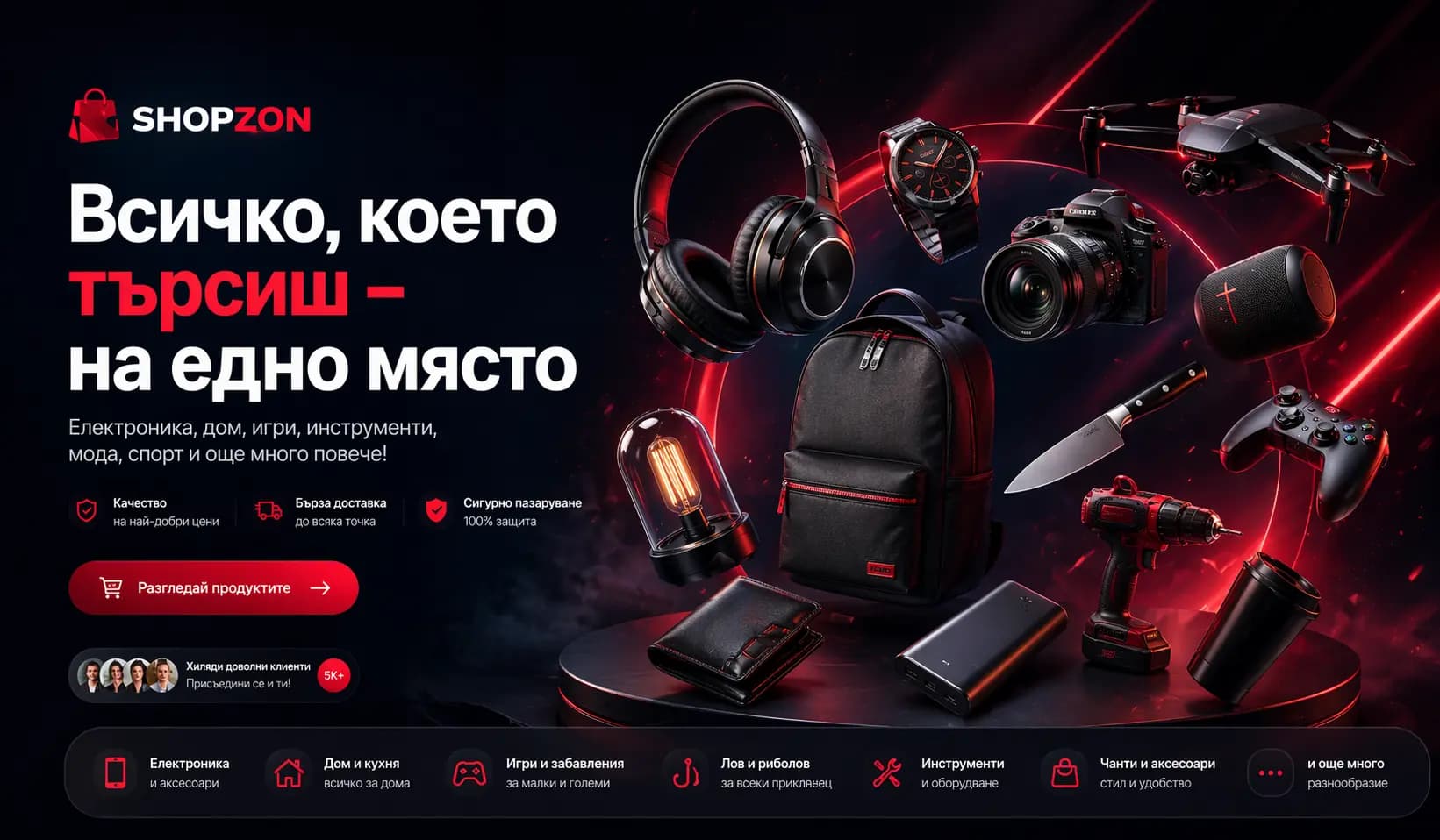 ShopZon