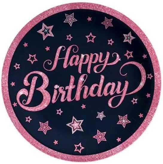 ПАРТИ ЧИНИЯ БАЛОН ЕВИ HAPPY BIRTHDAY С РОЗОВИ ЗВЕЗДИ 23см.