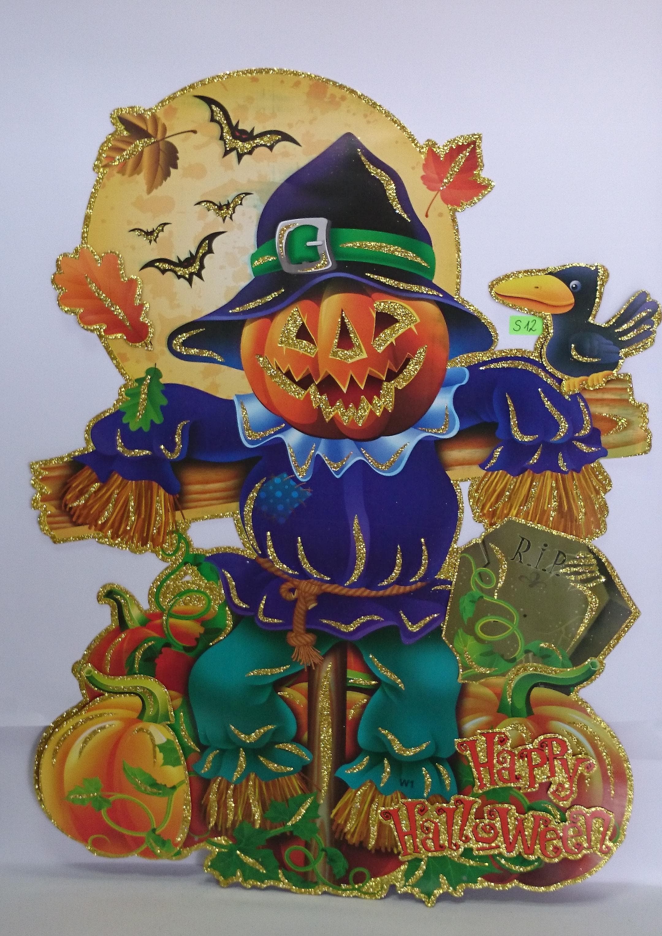 УКРАСА ЗА HALLOWEEN