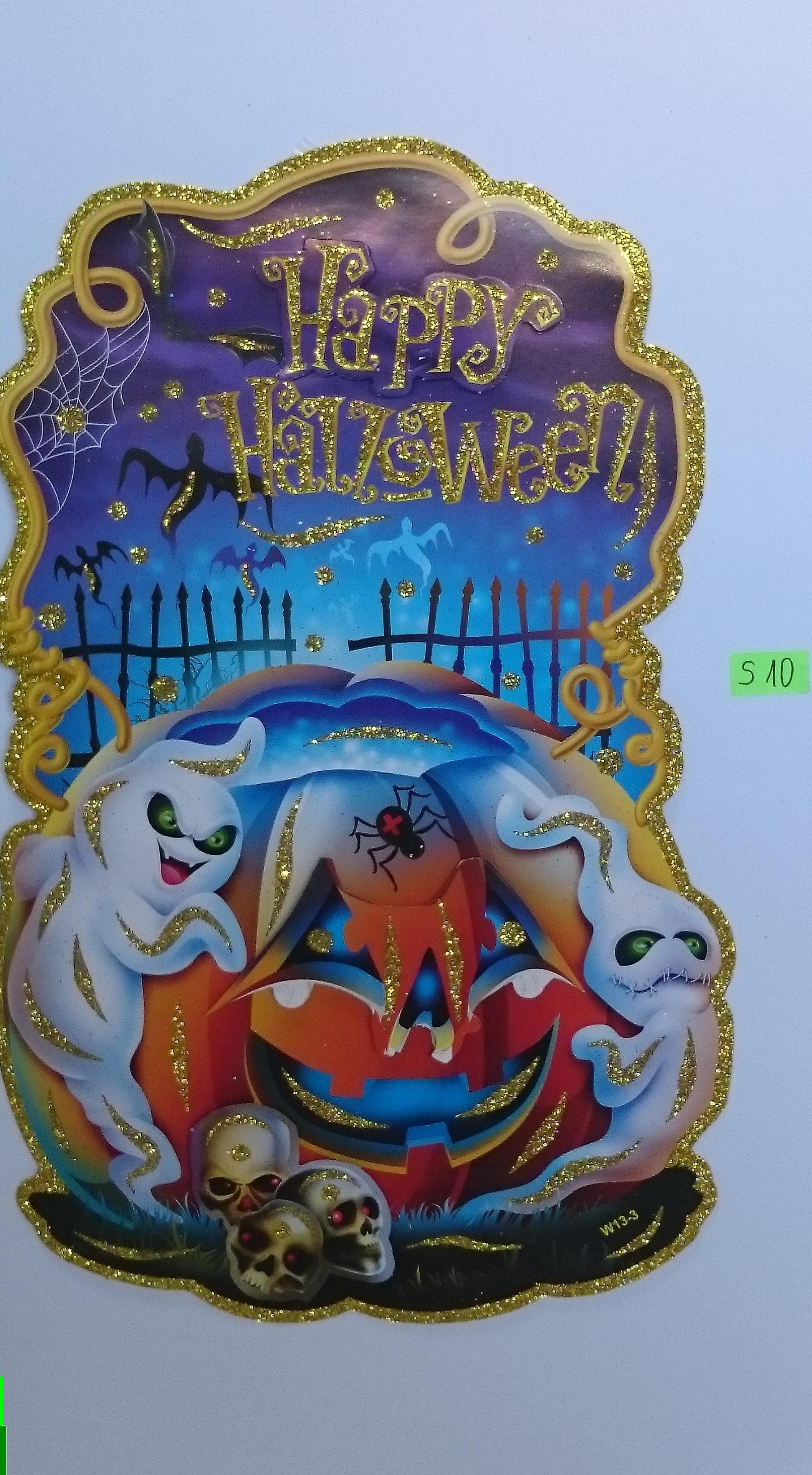 УКРАСА ЗА HALLOWEEN