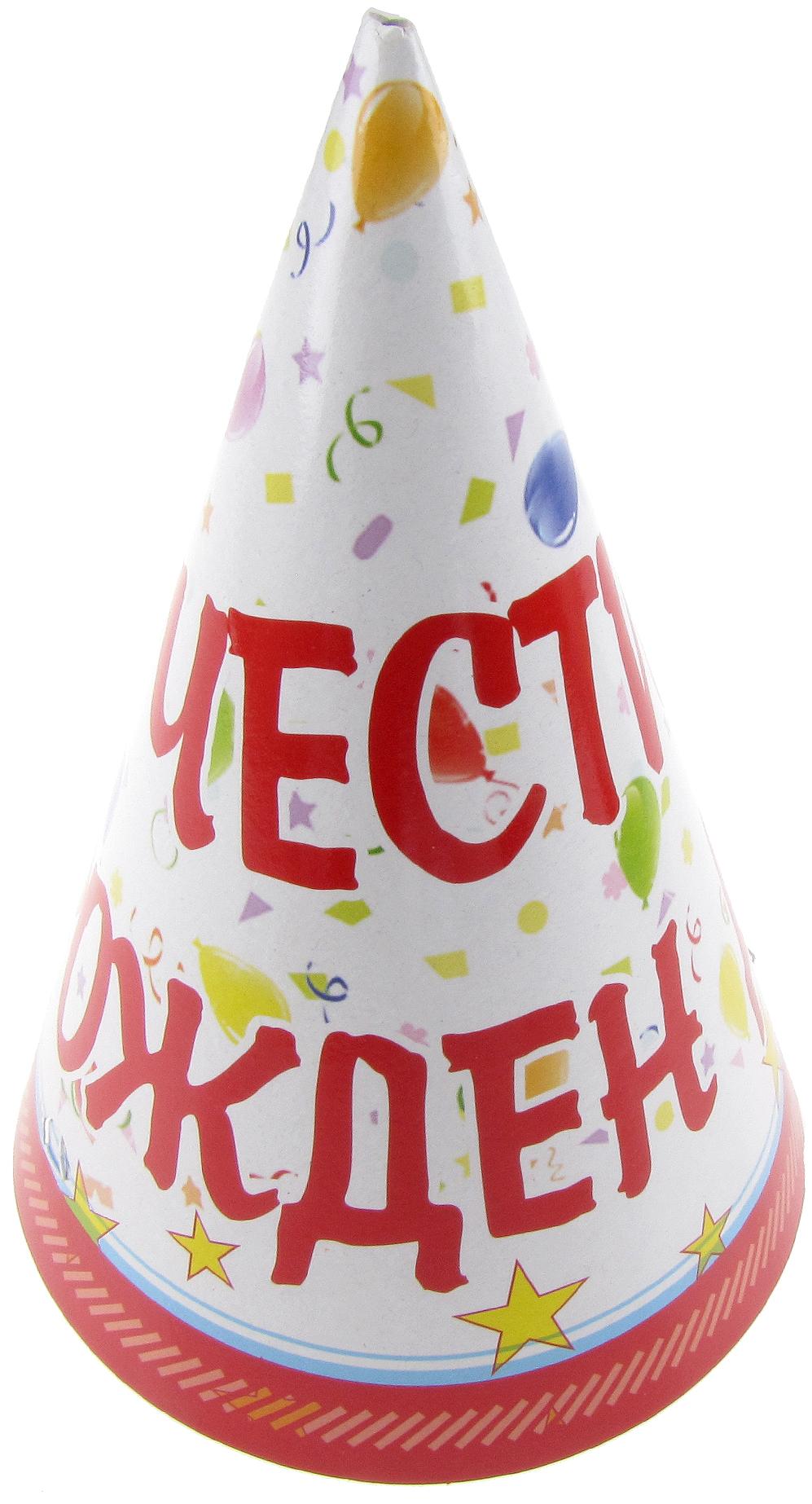 ПАРТИ ШАПКА ЧРД ЧЕРВЕН