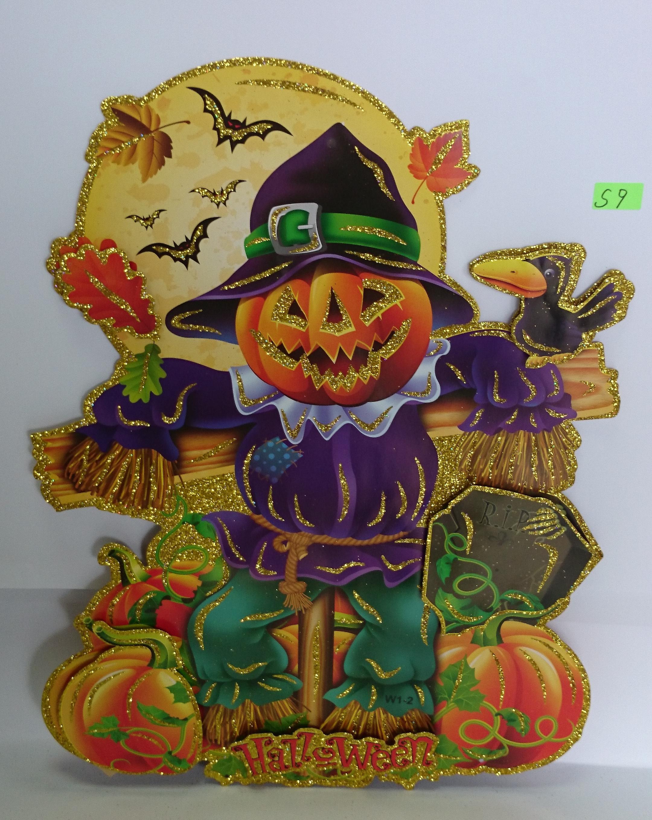 УКРАСА ЗА HALLOWEEN