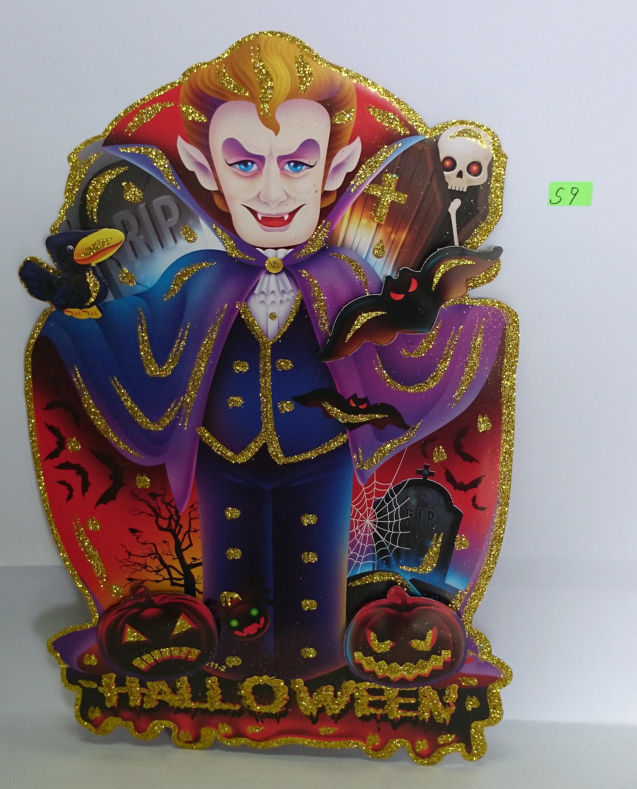 УКРАСА ЗА HALLOWEEN