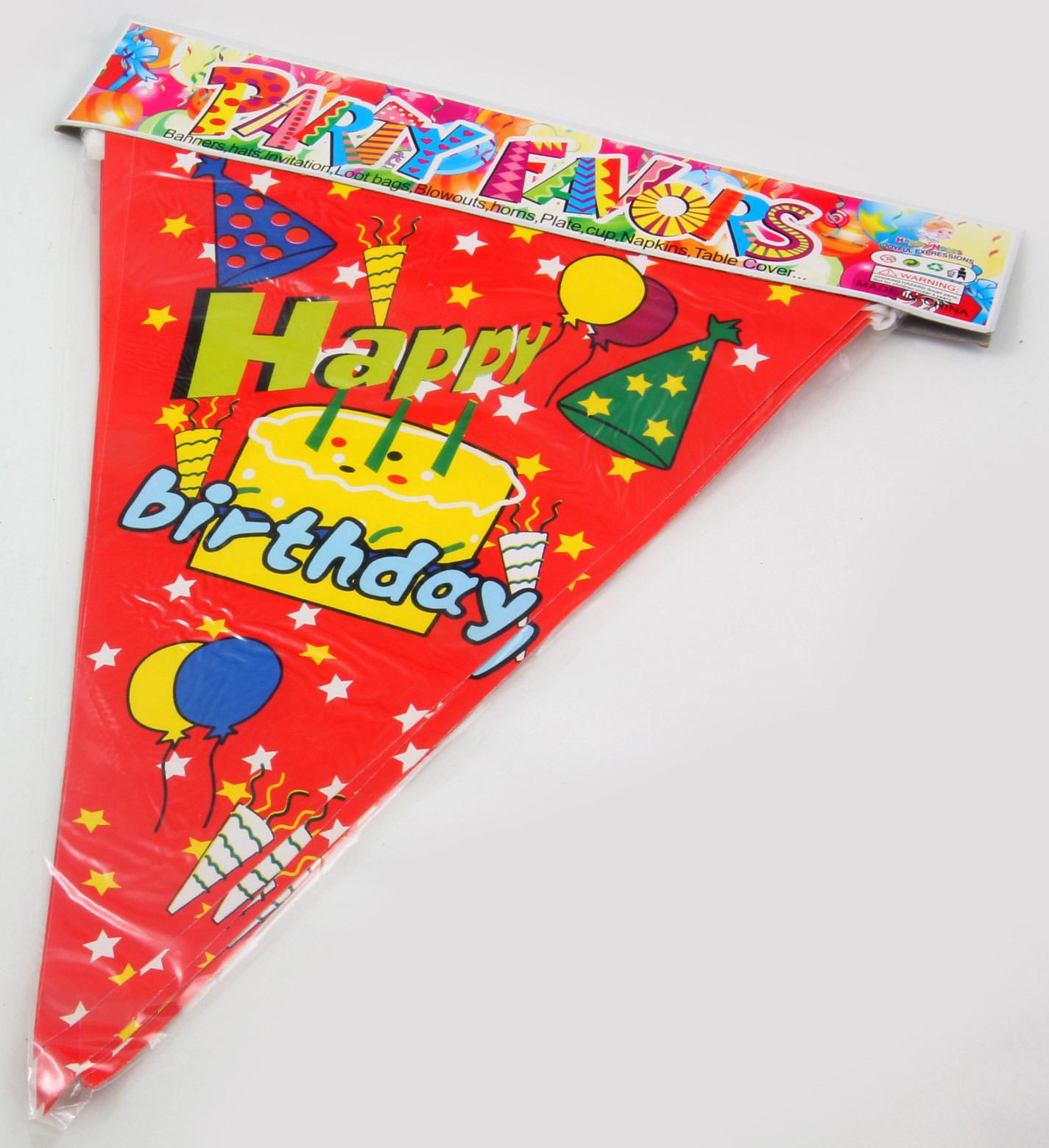 Парти флаг - Happy Birtday