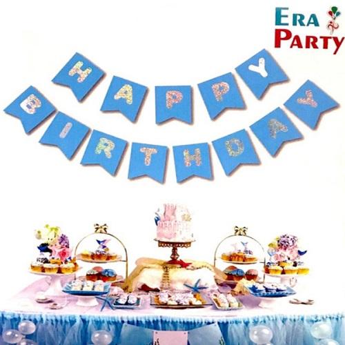 КАРТОНЕН МАДПИС HAPPY BIRTHDAY СИН
