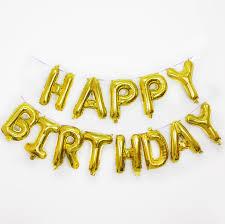 Фолиеви букви Happy birthday злато