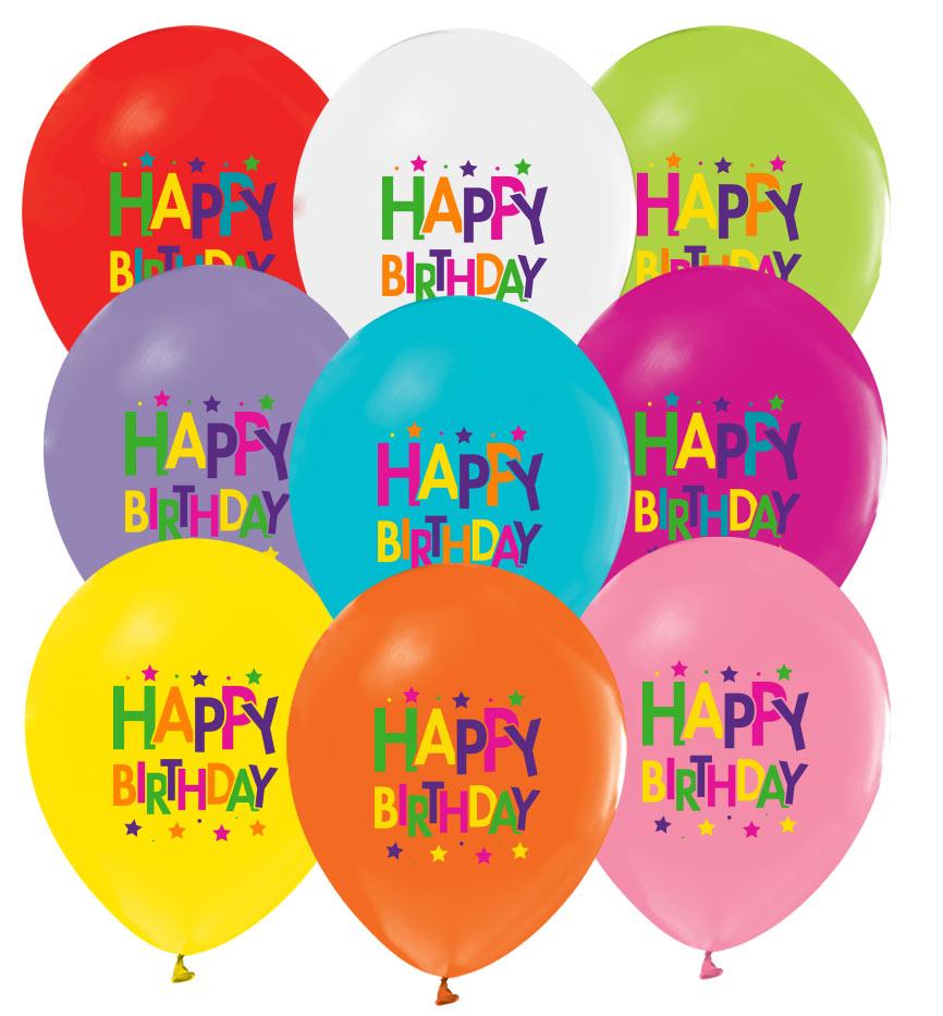 БАЛОН ЕВИ С ШАРЕН НАДПИС HAPPY BIRTHDAY 30см.