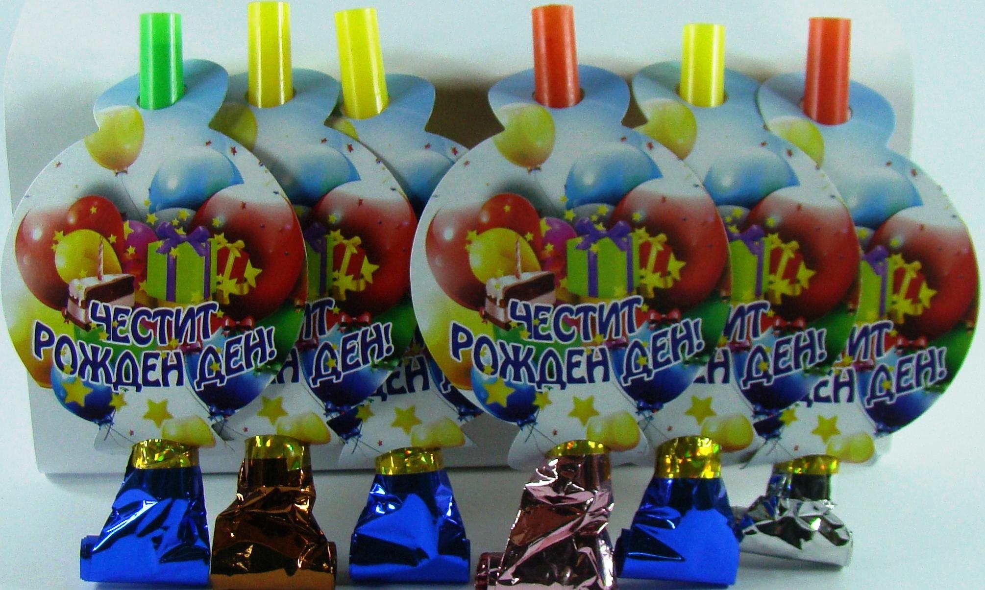 ПАРТИ СВИРКА 35А