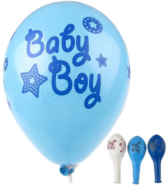 Балони Baby Boy с размер 30 см