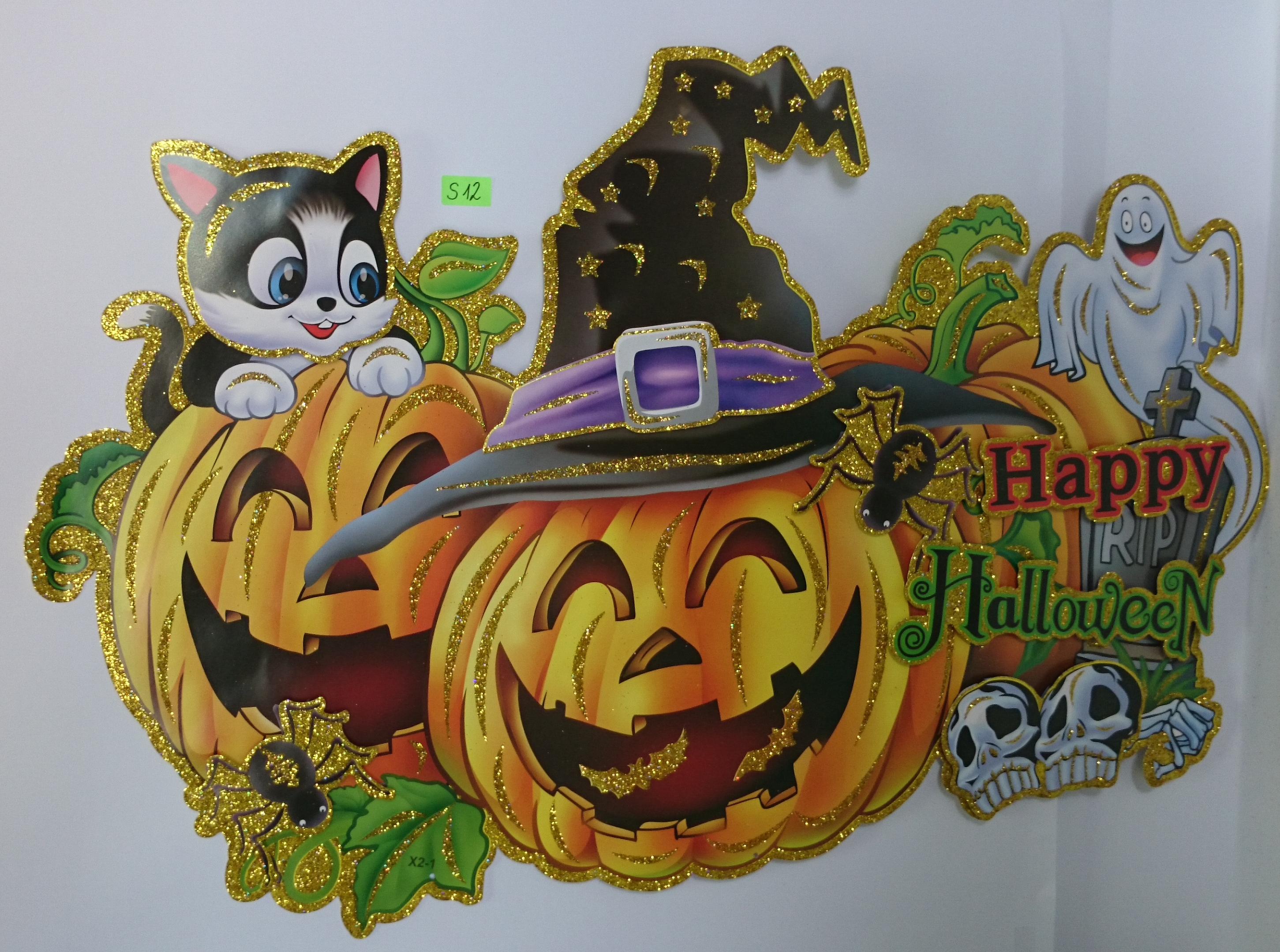 УКРАСА ЗА HALLOWEEN