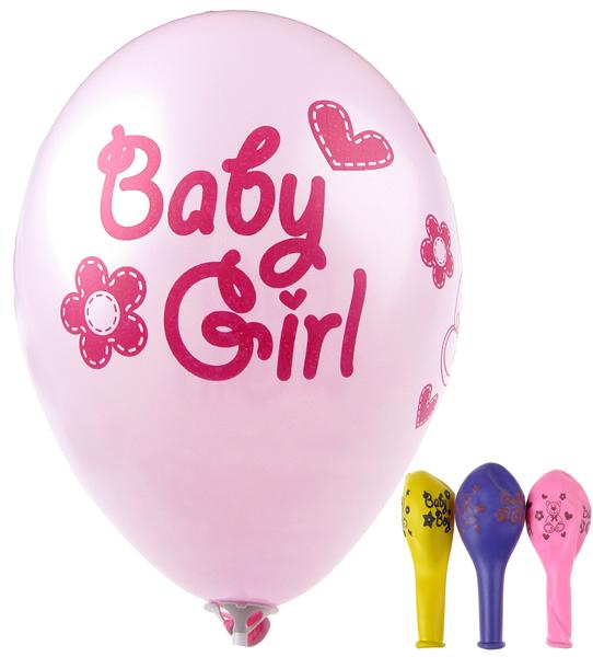 Балони Baby Girl с размер 30 см