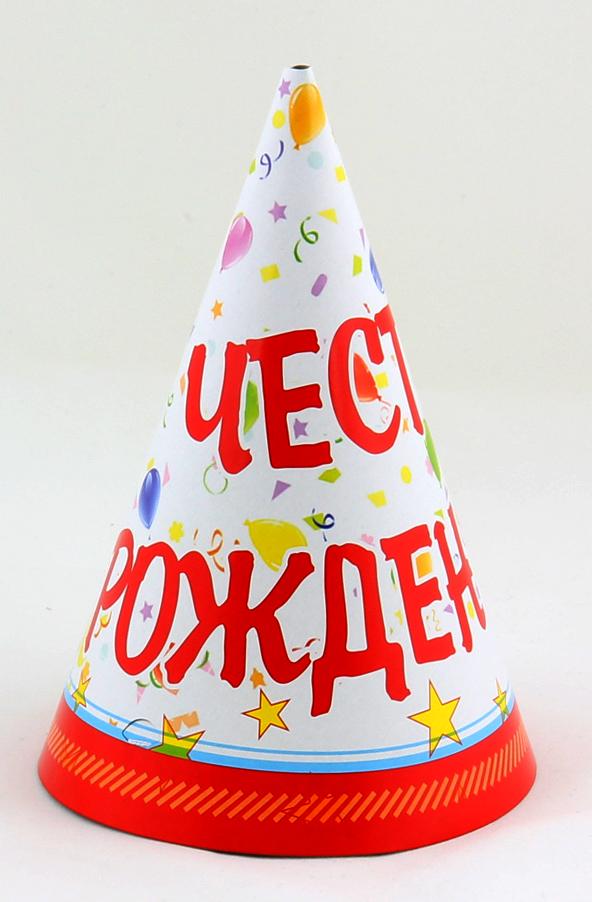 ПАРТИ ШАПКА 35 ЧРД ЧЕРВЕН